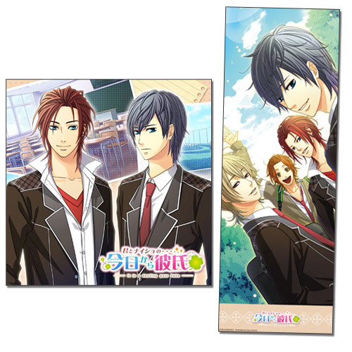 君とナイショの今日から彼氏　先行版ドラマCD / スティックポスター付