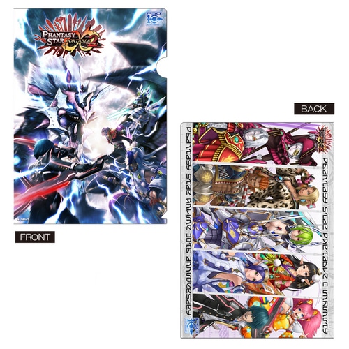 全国ファン感謝祭2011 限定クリアファイル