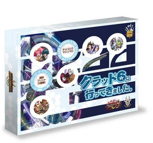 全国ファン感謝祭2011 クラッド6に行ってきました。(チョコ入りマシュマロ)