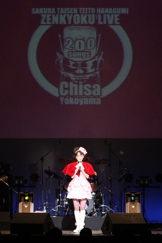 横山智佐のサクラ大戦帝都花組全曲ライブDVD