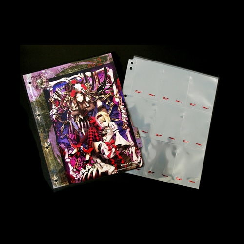 ロード オブ ヴァーミリオンRe:2 オフィシャルカードアルバムインデックス 不死 不死