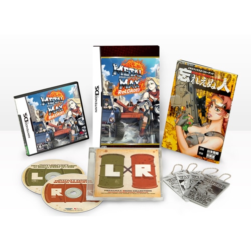 メタルマックス2:リローデッド Limited Edition (特典描き下ろしコミック付き) Limited Edition