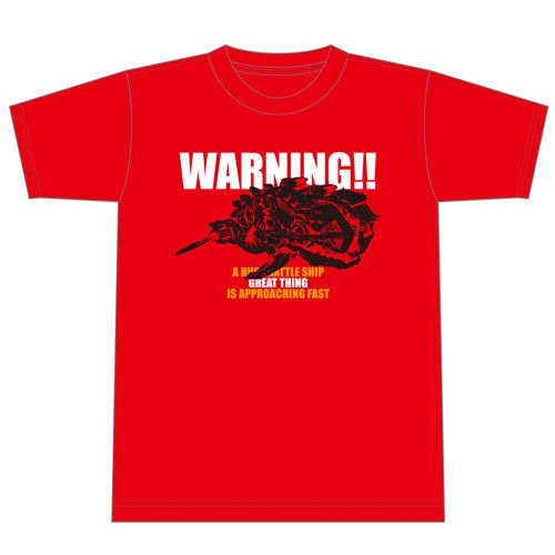 ダライアスバースト アナザークロニクル グレートシング TシャツSサイズ Sサイズ