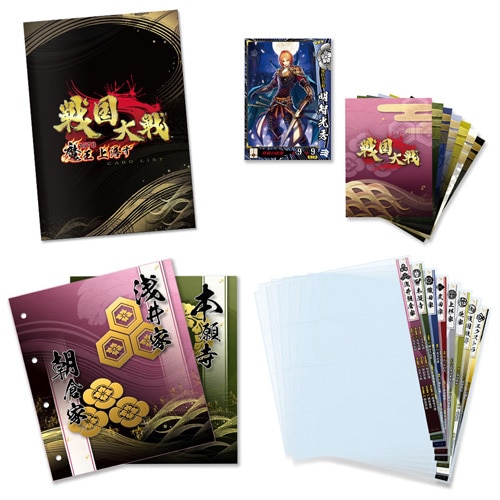 戦国大戦～1570　魔王上洛す～ オフィシャルバインダー用追加リフィル