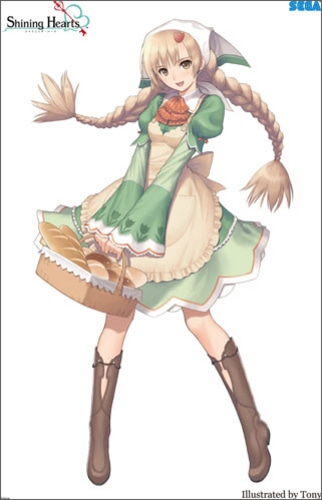 「シャイニング・ハーツ」タペストリー(アミル) アミル