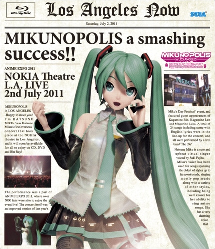 MIKUNOPOLIS in LOS ANGELES "はじめまして、初音ミクです"Blu-ray版 Blu-ray版