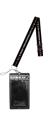 サクラ大戦 武道館ライブ2 ～帝都・巴里・紐育～IDケース