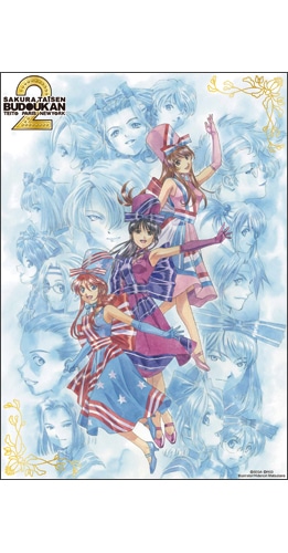 サクラ大戦 武道館ライブ2 ～帝都・巴里・紐育～クリアポスター(A) クリアポスター（A）