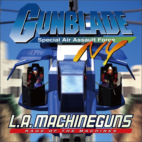 ガンブレードNY & L.A.マシンガンズ オリジナルサウンドトラック※2025年11月中旬出荷分