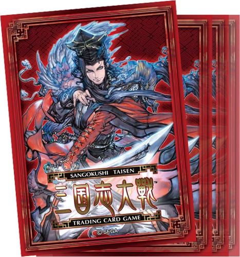 三国志大戦トレーディングカードゲーム オフィシャルスリーブ Vol.1 魏 魏