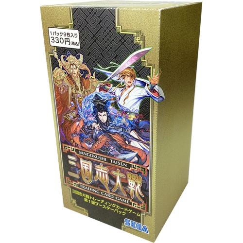 三国志大戦トレーディングカードゲーム 第1弾 ブースターパック (ボックス)