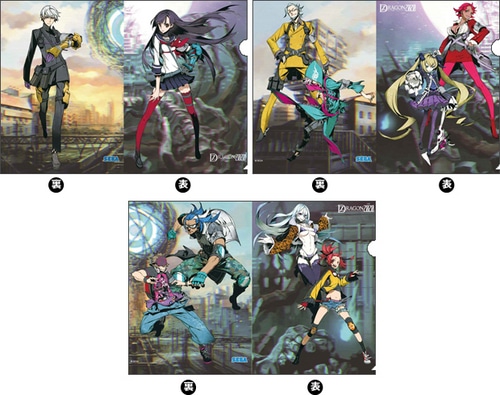 「セブンスドラゴン2020」クリアファイル Aセット 【コミケ81物販商品】 Aセット