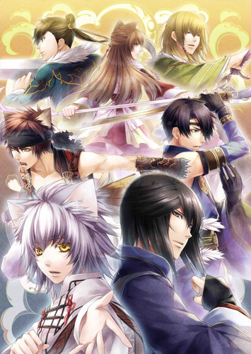 十三支演義 ～偃月三国伝～ 限定版 DXパック(特典付き) 限定版 DXパック