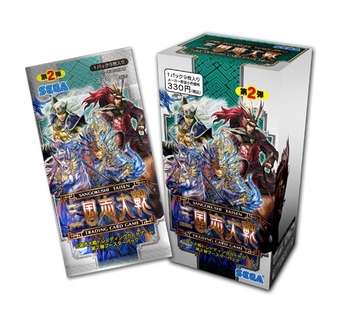 三国志大戦トレーディングカードゲーム 第2弾 ブースターパック (ボックス)