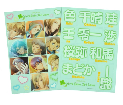 ときめきメモリアル Girl's Side シールセット 1st Love 1st Love