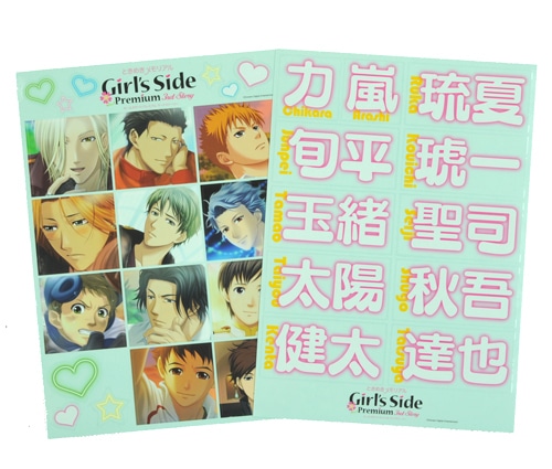 ときめきメモリアル Girl's Side シールセット 3rd Story 3rd Story