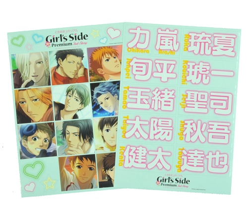 ときめきメモリアル Girl's Side シールセット 3rd Story 3rd Story