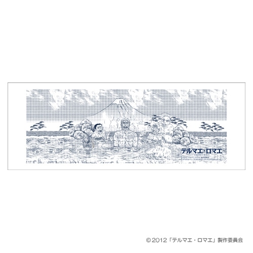 テルマエ・ロマエ　手拭 白 白