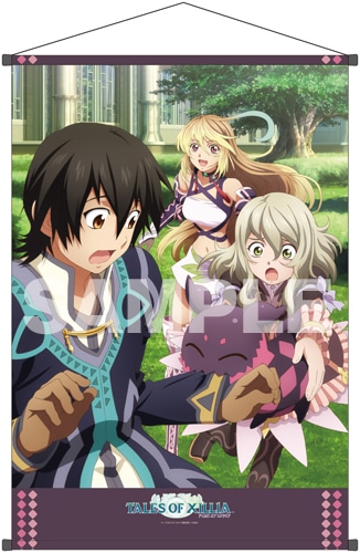 テイルズ オブ エクシリア B2タペストリー 通常衣装(ジュード、ミラ、エリーゼ、ティポ) 通常衣装（ジュード、ミラ、エリーゼ、ティポ）