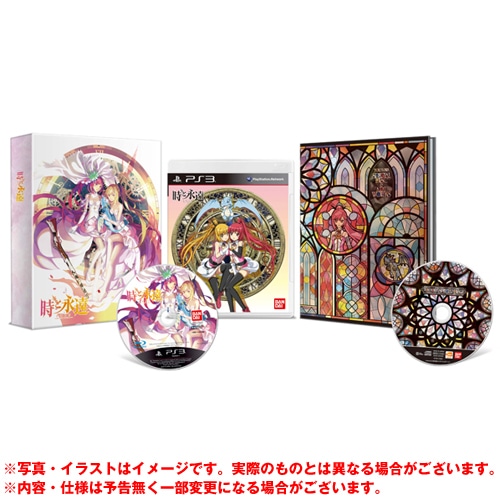 時と永遠～トキトワ～ LIMITED EDITION ファミ通DXパック LIMITED EDITION ファミ通DXパック