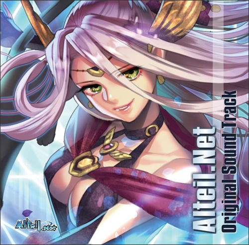 アルテイルネット サウンドトラック【専売商品】