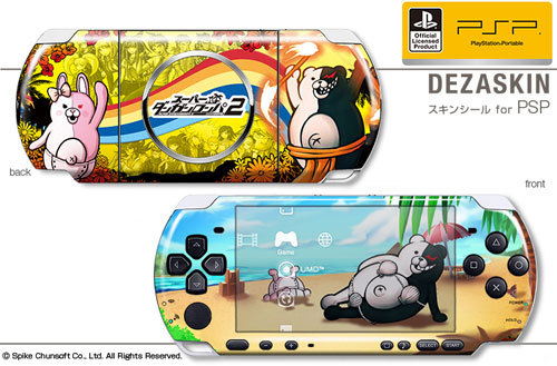 スーパーダンガンロンパ2 オリジナルスキンシール for PSP-3000デザイン1 デザイン1