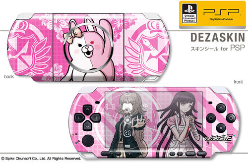 スーパーダンガンロンパ2 オリジナルスキンシール for PSP-3000デザイン3 デザイン3
