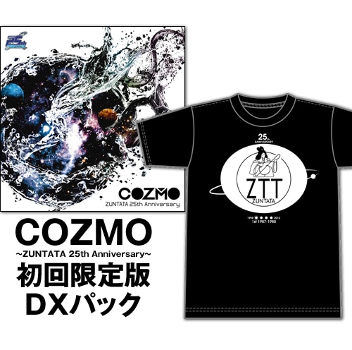 COZMO ～ZUNTATA 25th Anniversary～ 初回限定版 DXパック(特典付)1st SEASON XLサイズ 初回限定版 DXパック 1st SEASON XLサイズ
