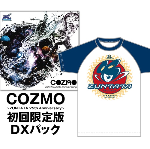 COZMO ～ZUNTATA 25th Anniversary～ 初回限定版 DXパック(特典付)3rd SEASON Mサイズ 初回限定版 DXパック 3rd SEASON Mサイズ
