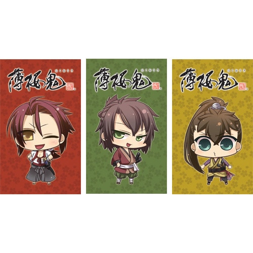 薄桜鬼 ぽち袋3枚入り沖田・藤堂・原田 沖田・藤堂・原田