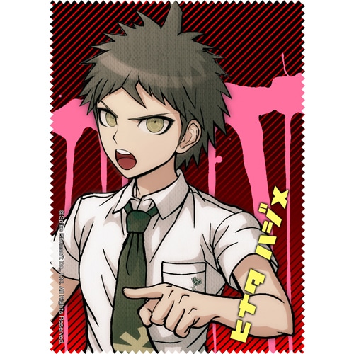 スーパーダンガンロンパ2 日向創クリーナークロス 日向創