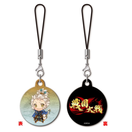 戦国大戦　ぷちキャラストラップ(ぷちひでよし) ぷちひでよし