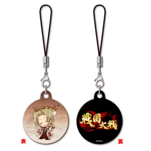 戦国大戦　ぷちキャラストラップ(ぷちゆきたか) ぷちゆきたか