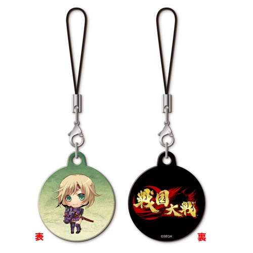 戦国大戦　ぷちキャラストラップ(ぷちなおとら) ぷちなおとら