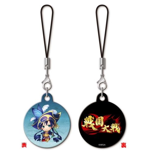 戦国大戦　ぷちキャラストラップ(ぷちきちょう) ぷちきちょう