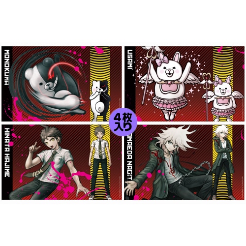 スーパーダンガンロンパ2 耐水ミニポスター4種セットA A：モノクマ・ウサミ・日向創・狛枝凪斗