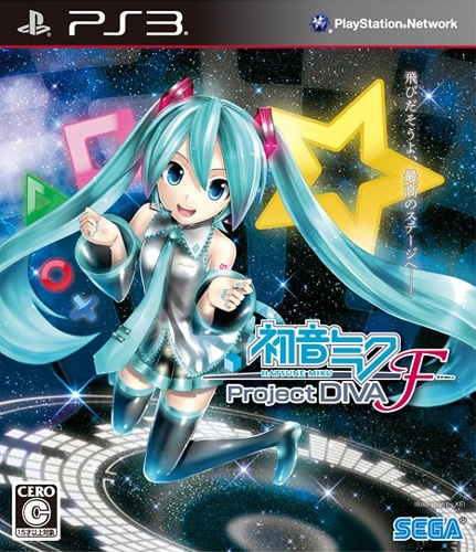 初音ミク -Project DIVA- F(限定特典+初回同梱特典+予約特典付き)