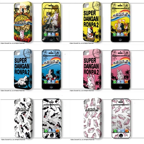 デザジャケット 「スーパーダンガンロンパ2」 for iPhone 5デザイン6 デザイン6