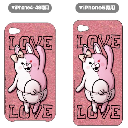 スーパーダンガンロンパ2 モノミiPhoneカバーiPhone5用 iPhone5用 モノミ
