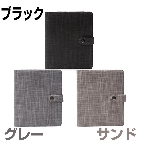 Booqpad for iPadサンド サンド