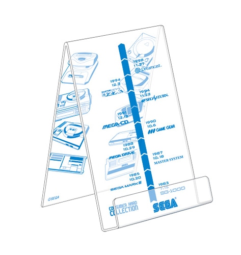 「セガ ハード コレクション」アクリルスタンド【セガストア2012年末大感謝祭】