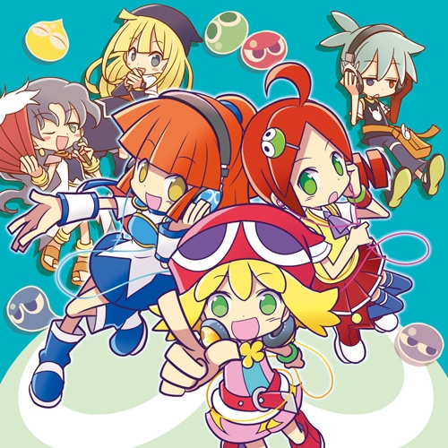 ぷよぷよ ヴォーカルトラックス