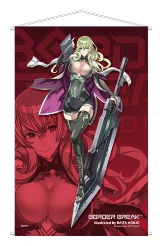 「ボーダーブレイク」本庄雷太氏 描き下ろしフィオナタペストリー【ワンダーフェスティバル2013冬グッズ】