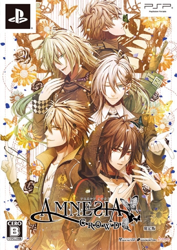 AMNESIA CROWD(アムネシア クラウド)限定版 DXパック(特典付き) 限定版