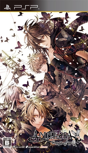 AMNESIA CROWD(アムネシア クラウド)通常版 DXパック(特典付き) 通常版