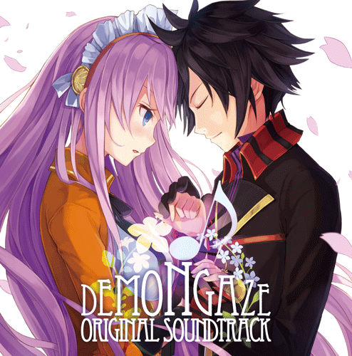 デモンゲイズ オリジナルサウンドトラック 【専売商品】