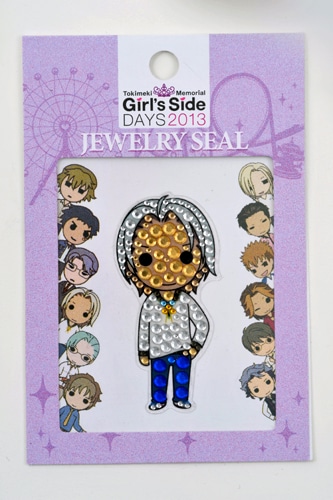 ときめきメモリアル Girl's Side DAYS 2013 ジュエリーシール佐伯 瑛バージョン 佐伯 瑛バージョン