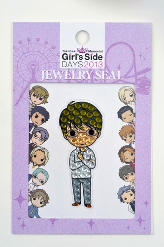 ときめきメモリアル Girl's Side DAYS 2013 ジュエリーシール紺野 玉緒バージョン 紺野 玉緒バージョン