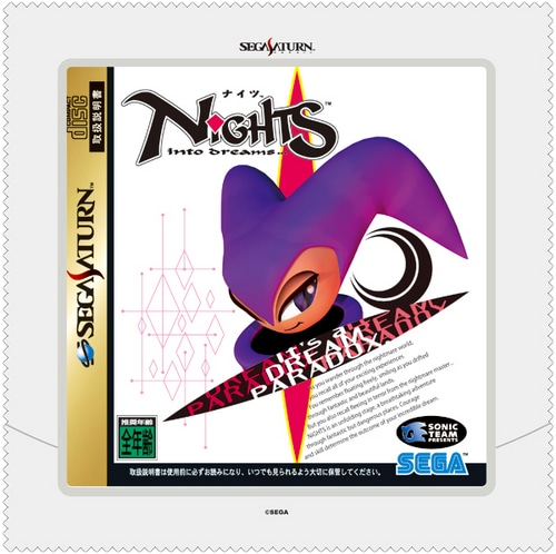 セガサターンマイクロファイバークロス「NiGHTS」【せがた三四郎×[H.]イベントグッズ】