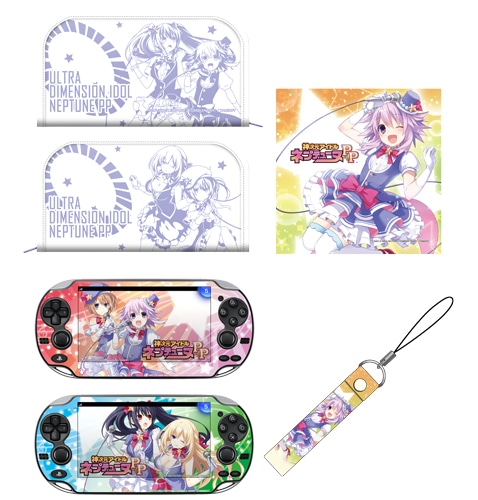 『神次元アイドル ネプテューヌPP』 PS Vita アクセサリーセット